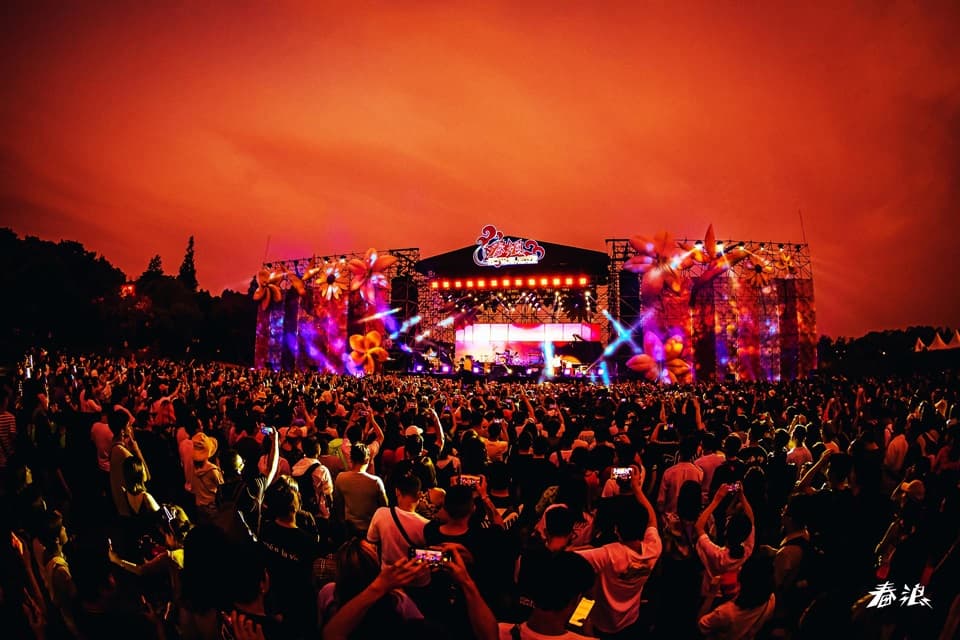 2021 好好玩台灣！上半年 5 大最具風格的主題活動推薦：嘻哈饒舌battle、音樂祭、動漫主題展