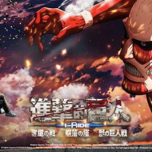 2021 好好玩台灣！上半年 5 大最具風格的主題活動推薦：嘻哈饒舌battle、音樂祭、動漫主題展