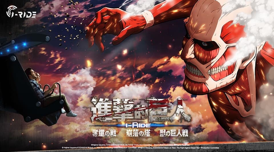 2021 好好玩台灣！上半年 5 大最具風格的主題活動推薦：嘻哈饒舌battle、音樂祭、動漫主題展