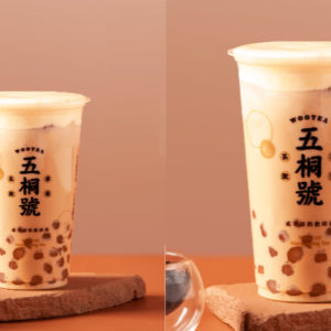 來呐，你喝啊！台灣人氣手搖店五桐號，釋出「流心奶皇珍珠奶茶買一送一」活動！