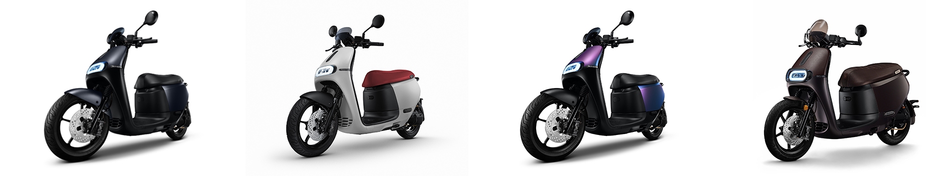 Gogoro S2