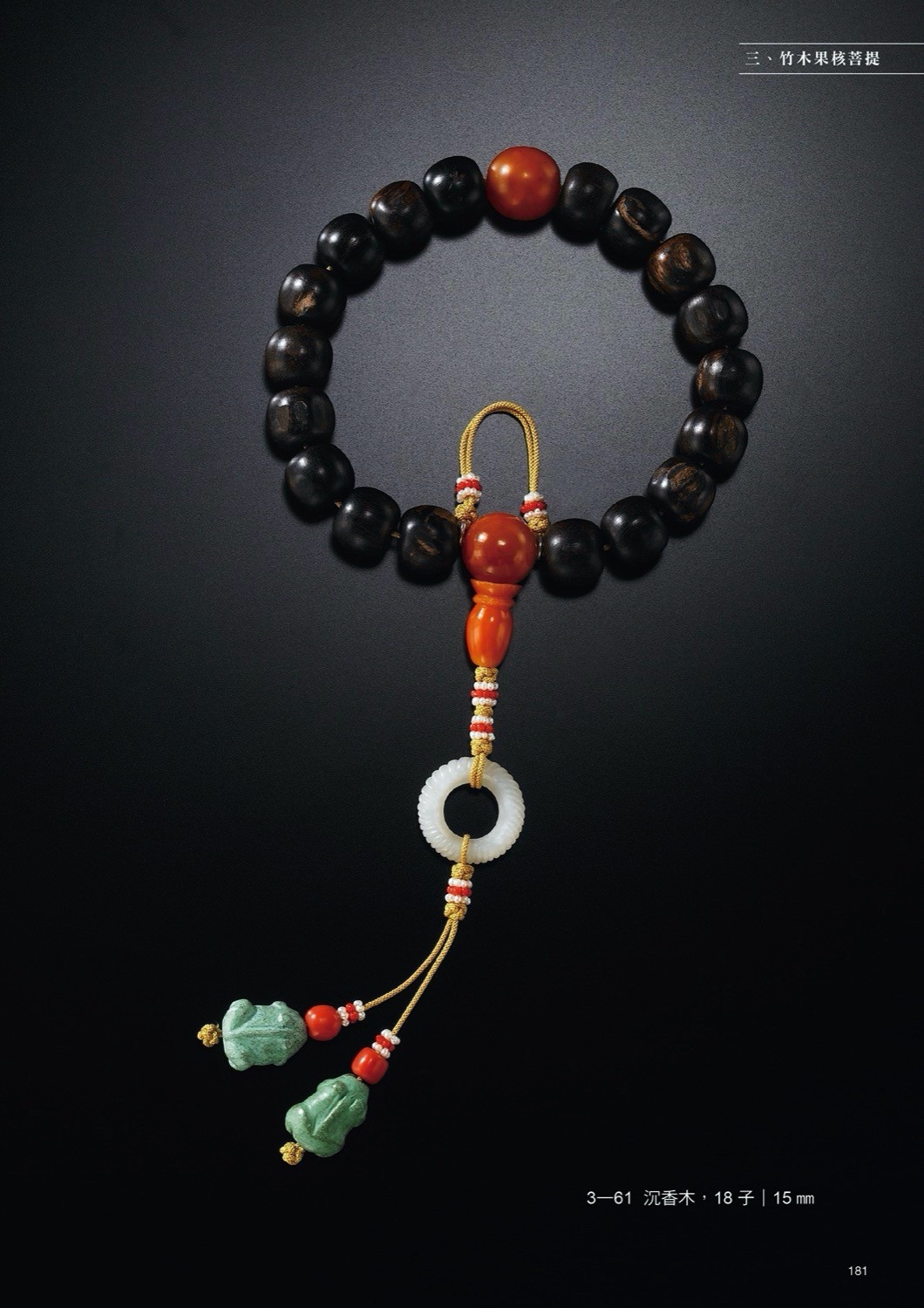 顛覆以往！丁春誠 x 沐春堂「自說對話」藝術展，結合全新創意實踐穿梭古今！