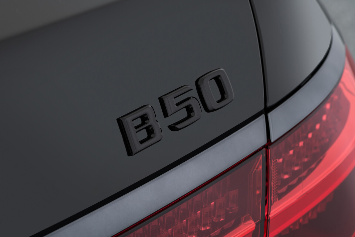 Brabus 發表全新 B50 超奢華改裝車「董仔這太低調！」