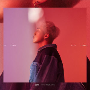 玩酷子弟｜搭乘饒舌飛機一路起飛，婁峻碩不只當 Idol Rapper，直言：「饒舌歌手不是只有一個面向，戲劇、主持我全都要！」