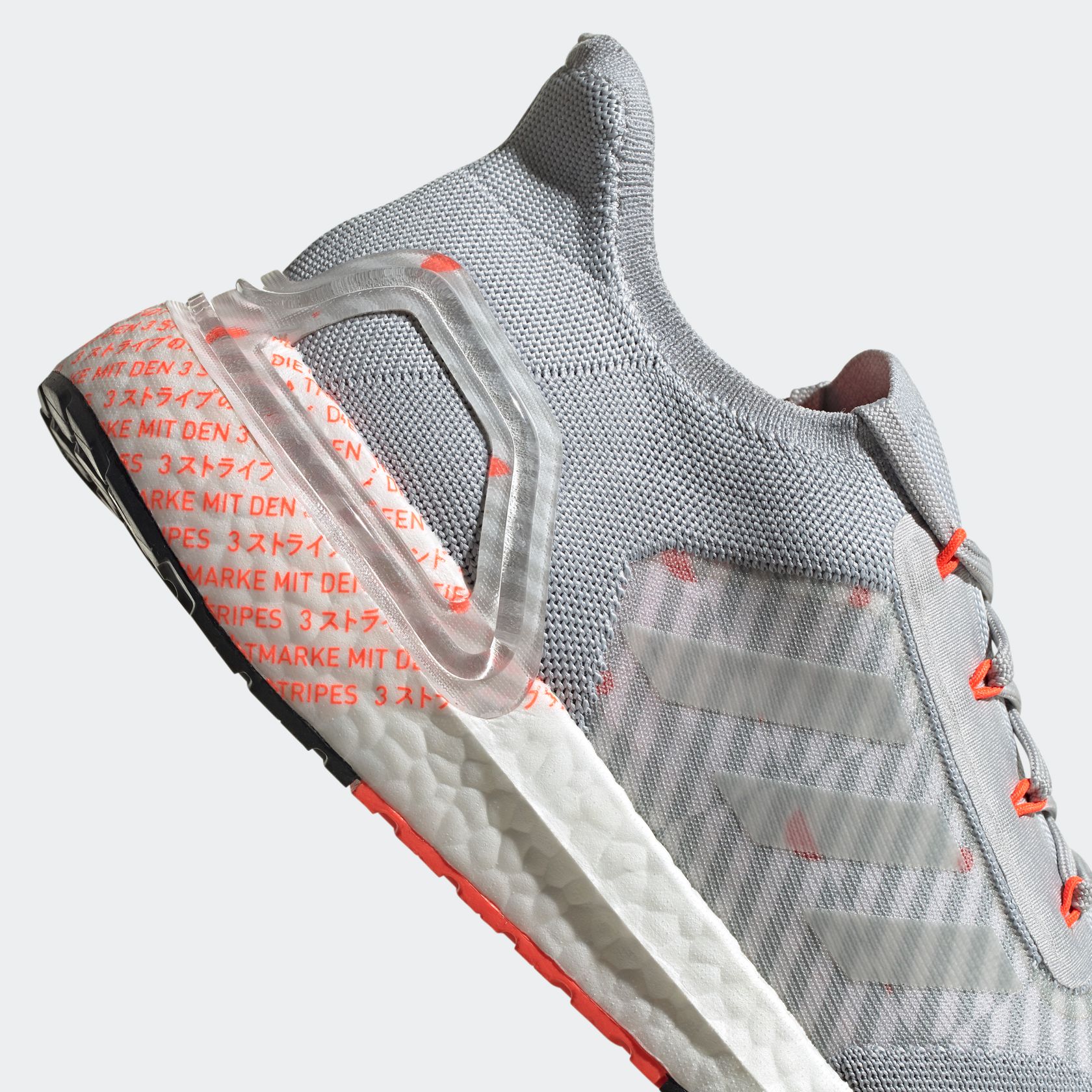 黑魂元素質感炸裂！adidas Ultraboost City Pack 城市系列上架販售，首爾、東京、曼谷同步登場！