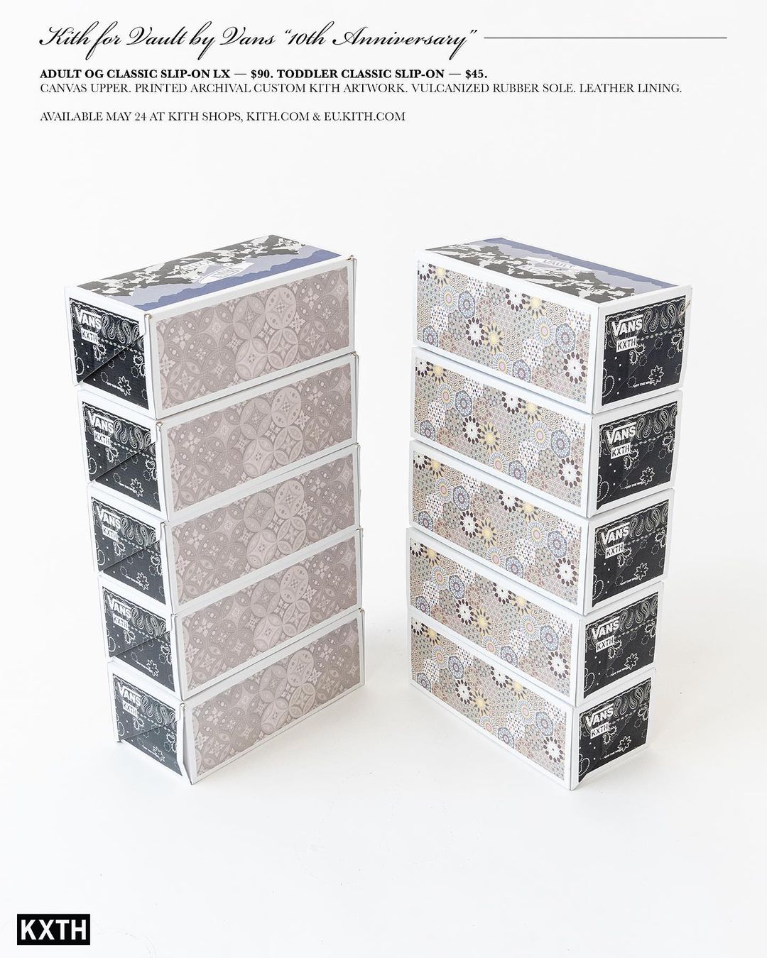 完蛋，會有想包色的衝動？ KITH x  Vans Vault 十週年聯乘系列正式發佈！