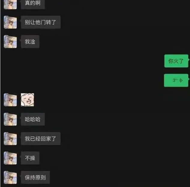 潮流社論｜狂！開房約炮發現女生穿假 YEEZY，渣男收槍閃人：「這種虛榮心太強，不配跟我做」！