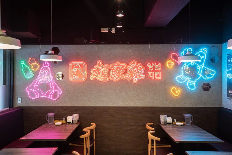 正宗韓式炸雞「起家雞」人氣必點推薦 TOP5！登台 5 周年限時加碼：免費炸雞兌換券、韓式炸年糕、專屬周邊...