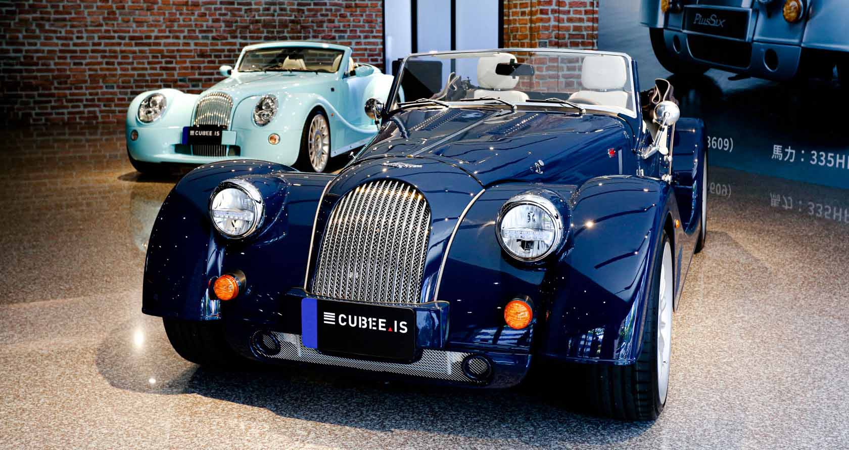 Morgan Plus Six