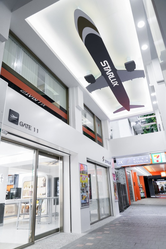 全球首間「星宇航空 x 7-11 主題門市」 24 小時歡迎光臨！航空迷準備偽登機出國吧！