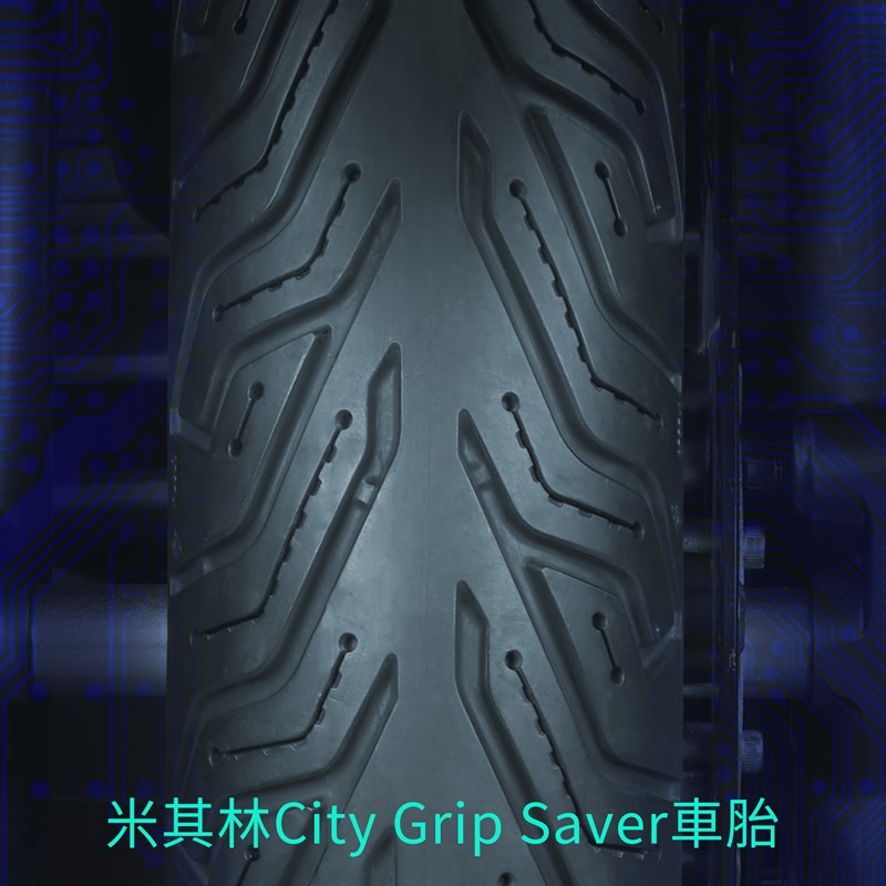 挑戰．沒有極限！宏佳騰Ai-1 Ultra ABS狂野跑格即刻登場 全新CROXERA 6智慧儀表系統 九大升級將移動載具帶往未來起點！