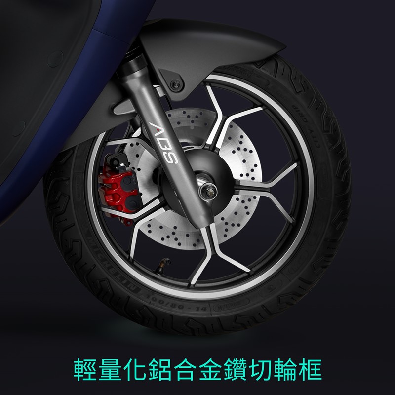 挑戰．沒有極限！宏佳騰Ai-1 Ultra ABS狂野跑格即刻登場 全新CROXERA 6智慧儀表系統 九大升級將移動載具帶往未來起點！