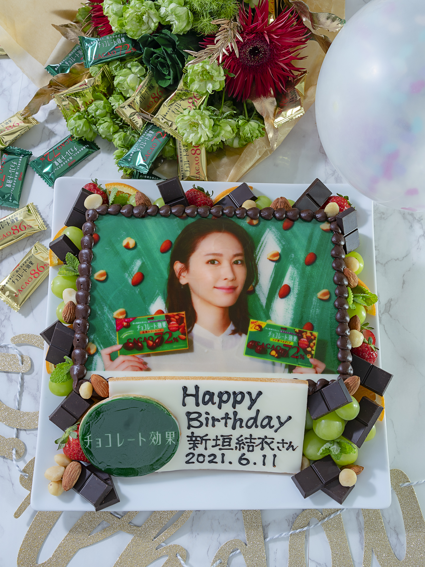 新垣結衣喜迎 33 歲！ 婚後第一個生日粉絲大方祝福「前妻」