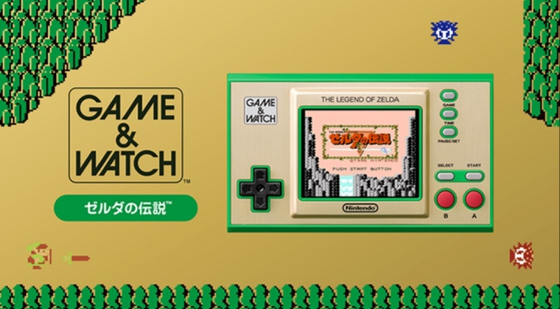 《薩爾達傳說》Game & Watch 掌機
