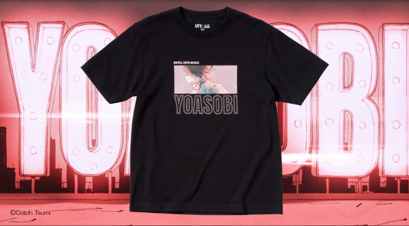 台灣販售預告｜日本爆紅雙人音樂組合！ UNIQLO x YOASOBI 聯名 UT 系列即將登台，加映免費線上演唱會！
