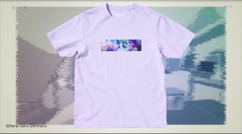 台灣販售預告｜日本爆紅雙人音樂組合！ UNIQLO x YOASOBI 聯名 UT 系列即將登台，加映免費線上演唱會！