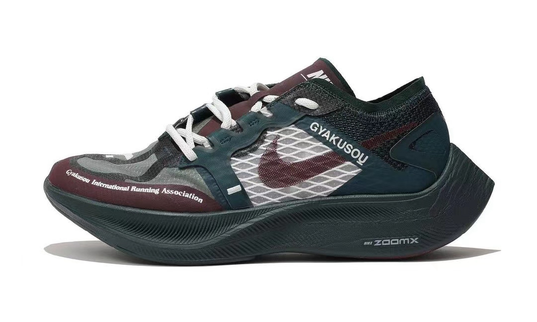 UNDERCOVER x NikeLab GYAKUSOU 2021 夏季系列即將發售，日常要潮選這沒錯