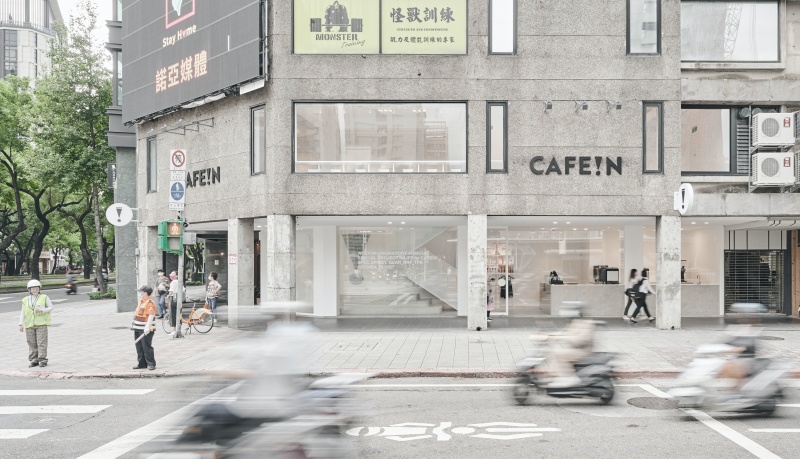 CAFE!N 民權店