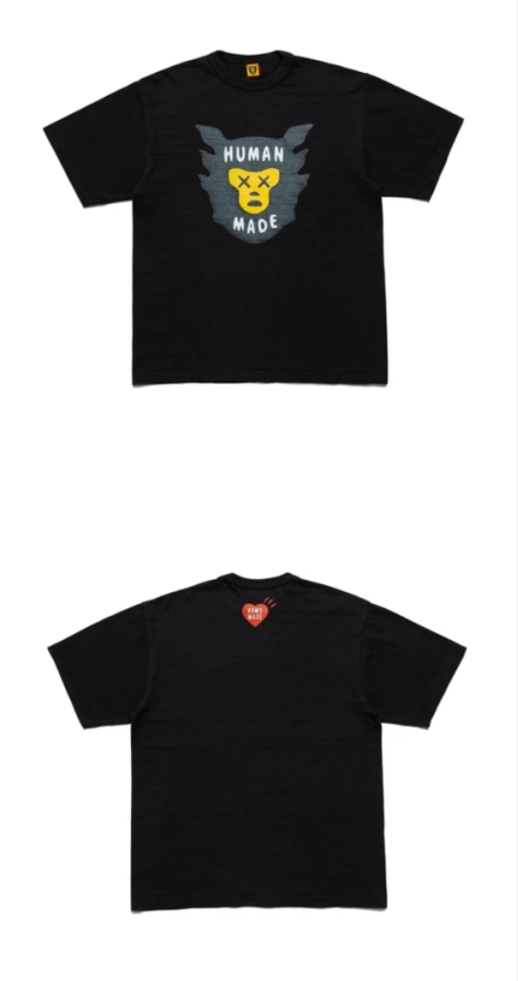 KAWS x Human Made