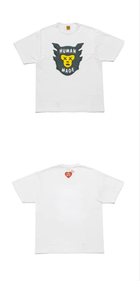 KAWS x Human Made