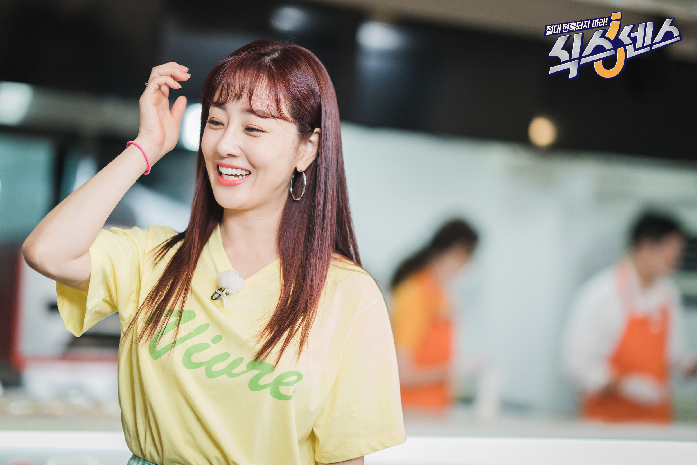 除了《Running Man》、《認識的哥哥》，這幾部「新形式韓綜推薦」讓你暑假在家不無聊！