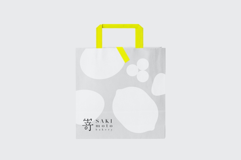 SAKImoto bakery 高級果物盒