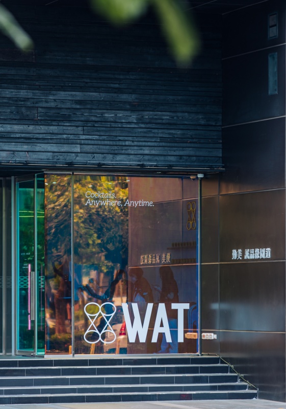 《WAT》插旗台中勤美綠園道！全新打造在地名產「東泉辣椒醬」特色雞尾酒，好想試試！