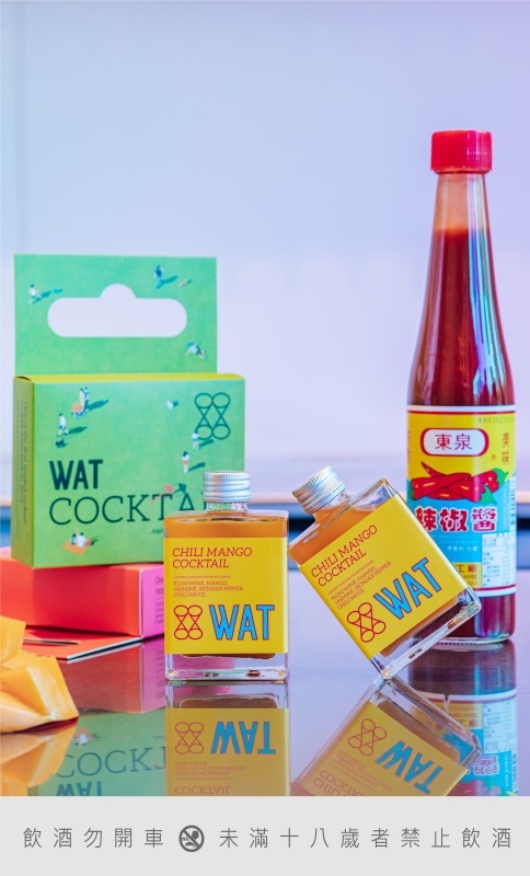 《WAT》插旗台中勤美綠園道！全新打造在地名產「東泉辣椒醬」特色雞尾酒，好想試試！