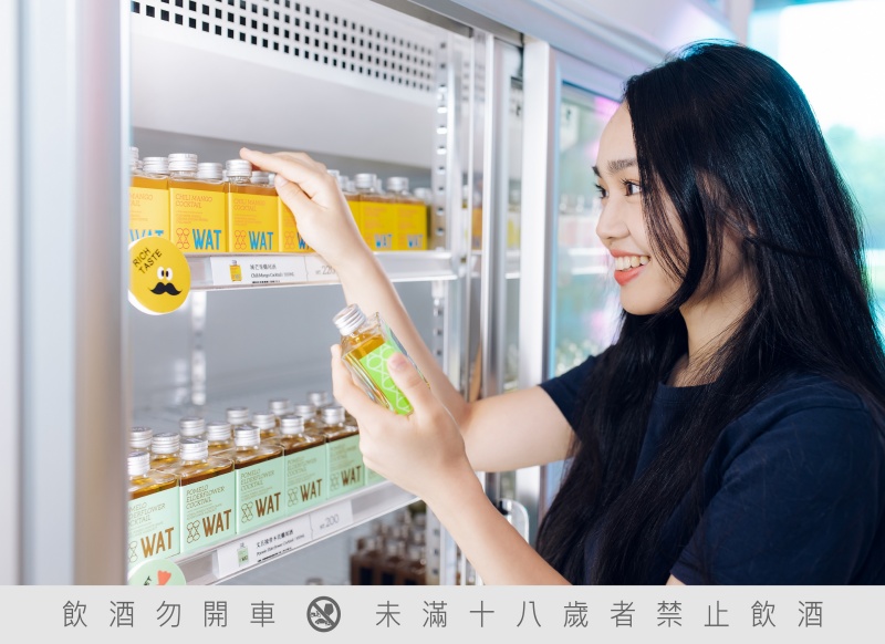 《WAT》插旗台中勤美綠園道！全新打造在地名產「東泉辣椒醬」特色雞尾酒，好想試試！