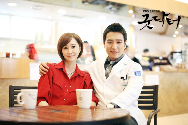 Good Doctor (善良醫生)