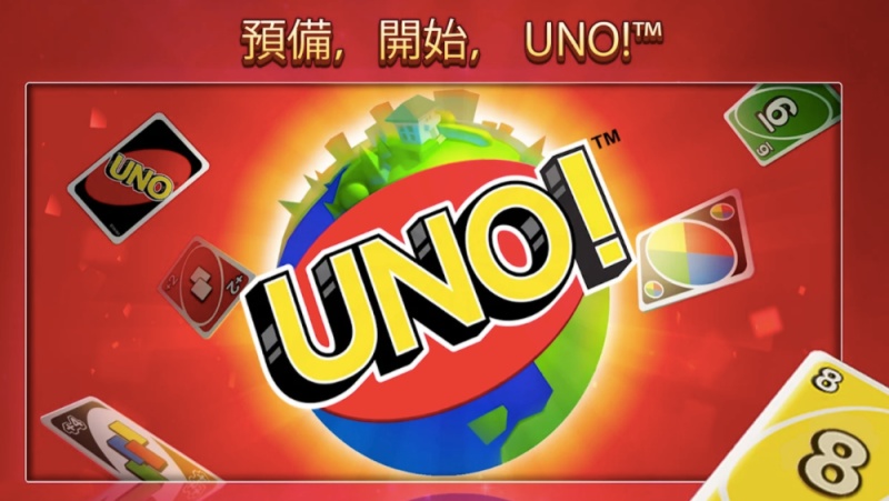 UNO