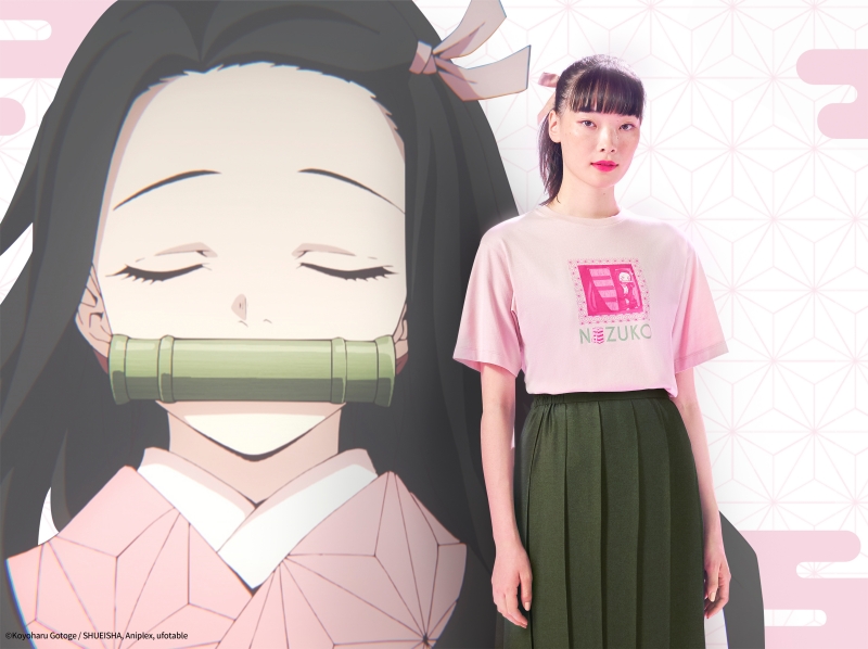 台灣販售預告｜大哥回來了？動漫神作《鬼滅之刃》一次與 UNIQLO 和 GU 打造全新聯名系列！