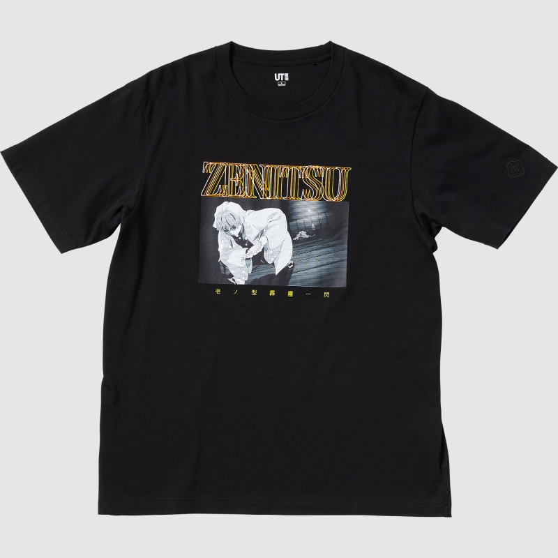 台灣販售預告｜大哥回來了？動漫神作《鬼滅之刃》一次與 UNIQLO 和 GU 打造全新聯名系列！