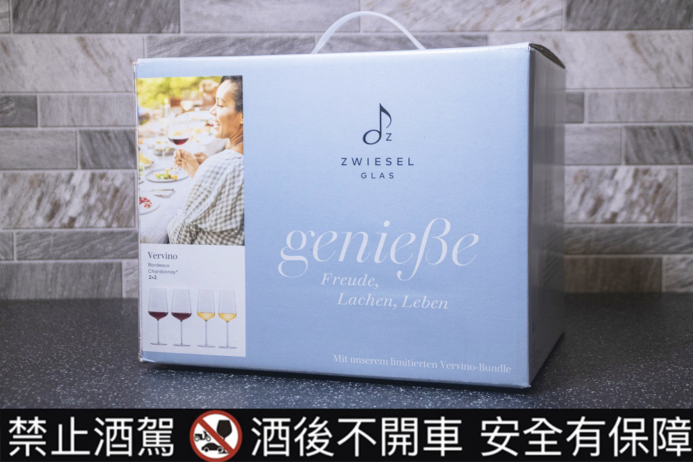 CooL 開箱 │ 用藝術品般的水晶酒杯、陪伴與摯愛的每一個重要時刻！近賞 德國蔡司酒杯「VERVINO 摯愛系列」限量 520 組禮盒