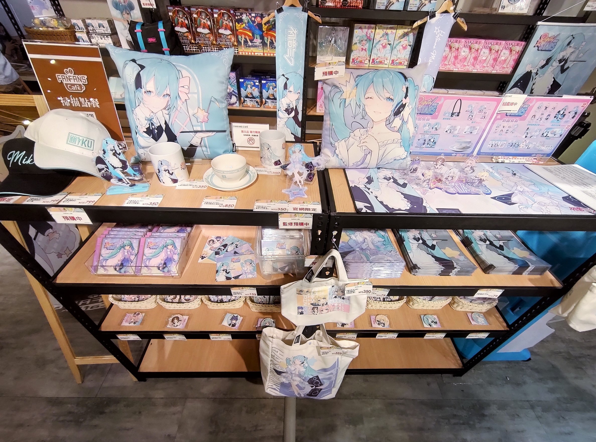 應援 DIGITAL STARS 2021！初音未來聯名主題「期間限定快閃台北」