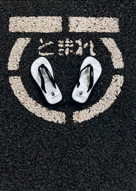 台灣販售預告｜今夏最潮聯名人字拖 BAPE x Havaianas 首批上線秒殺，第二波「這天」開搶！