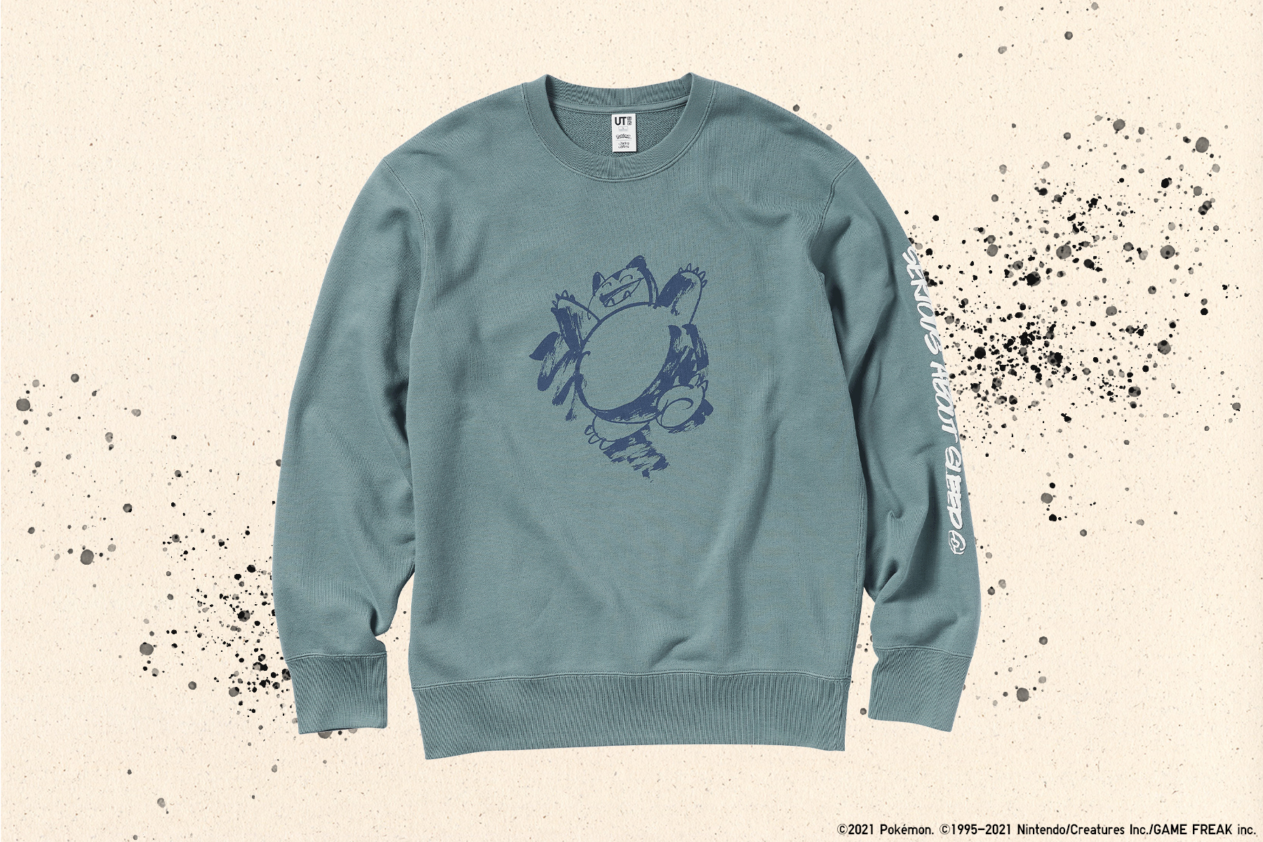 台灣販售預告｜一次攜手兩大潮流藝術家！ UNIQLO 全新「 Pokémon Meets Artist 」UT 帥爆登場！