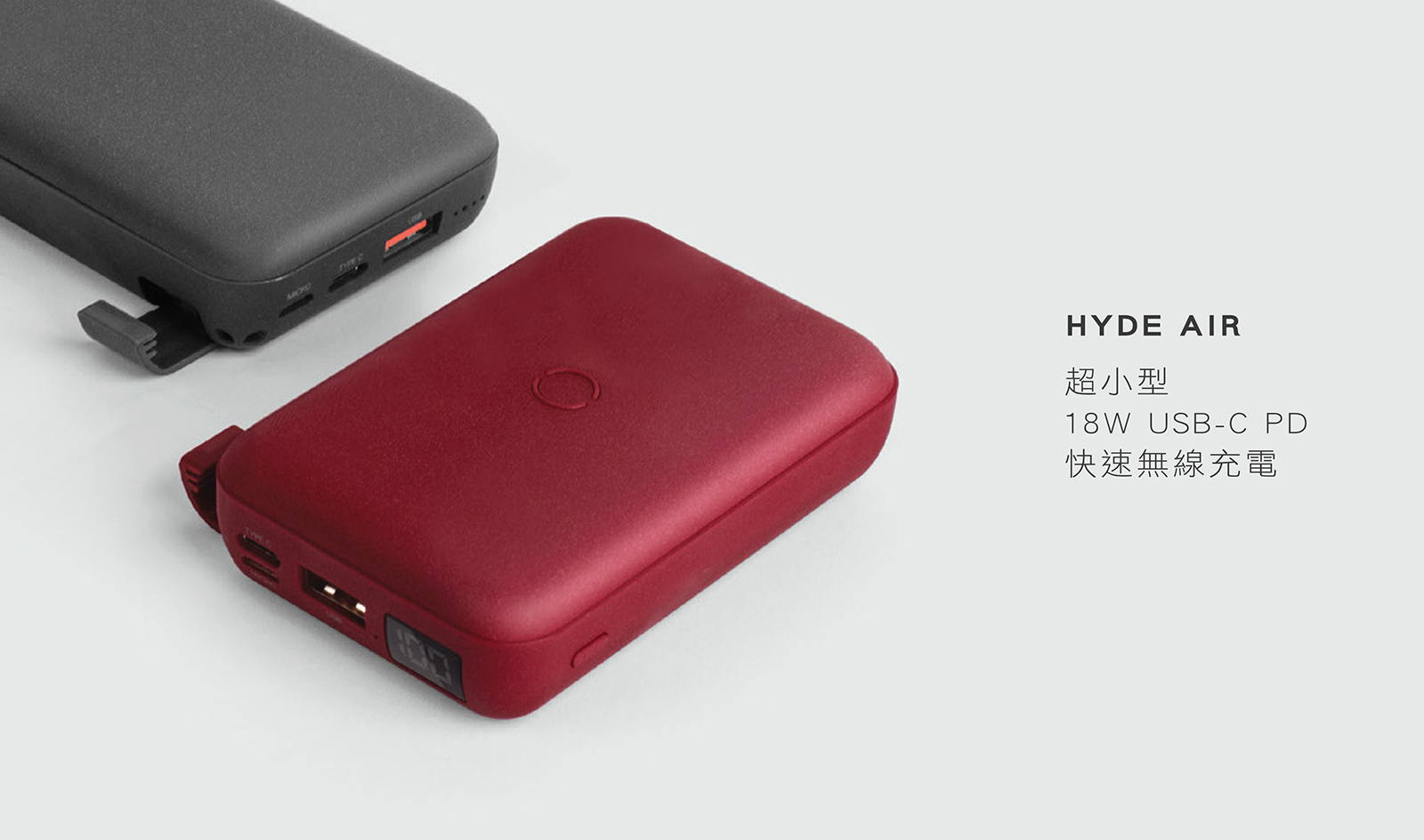 八月兩大節日父親節、七夕接力到！送禮送到沒梗了？UNIQ教你這樣送包準實用不踩雷！