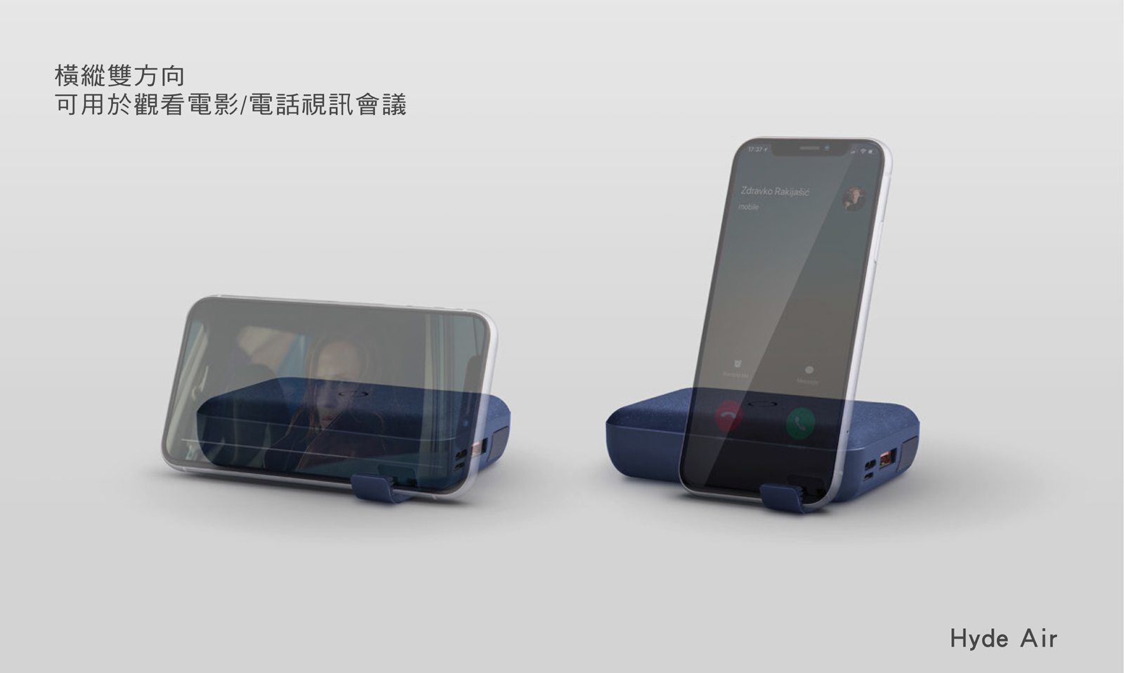 八月兩大節日父親節、七夕接力到！送禮送到沒梗了？UNIQ教你這樣送包準實用不踩雷！