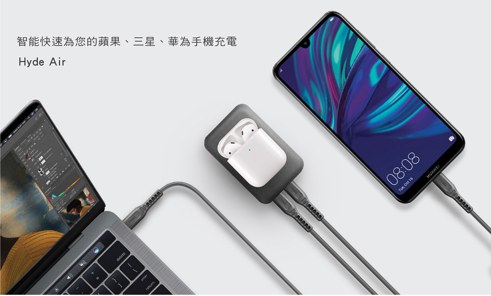 八月兩大節日父親節、七夕接力到！送禮送到沒梗了？UNIQ教你這樣送包準實用不踩雷！