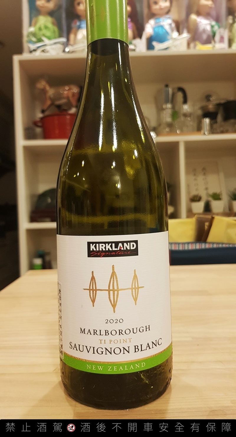 好市多必收酒品01. Kirkland Marlborough Ti Point Sauvignon Blanc 