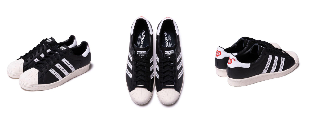 盤點 HUMAN MADE 與 adidas 歷年的聯名系列 強強聯手！那顆紅色愛心就是這麼讓人受不了！