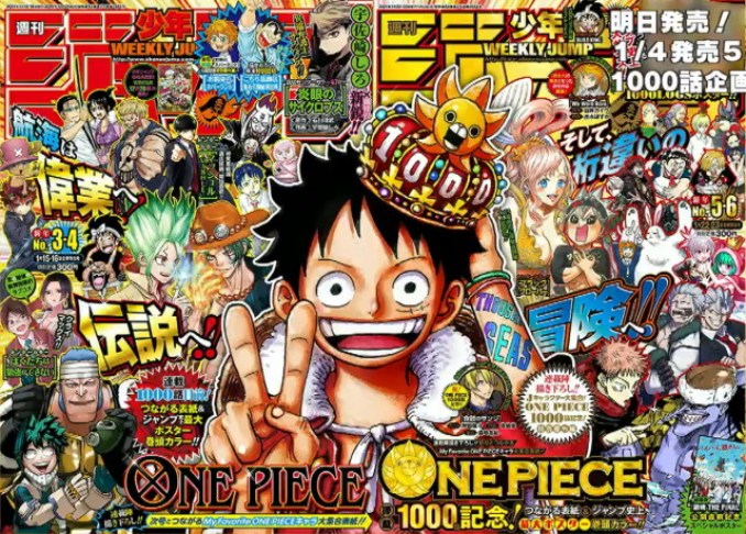 One Piece