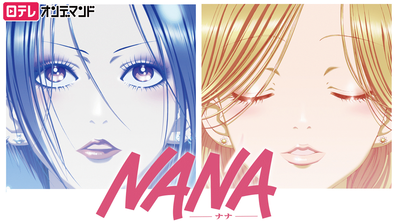NANA