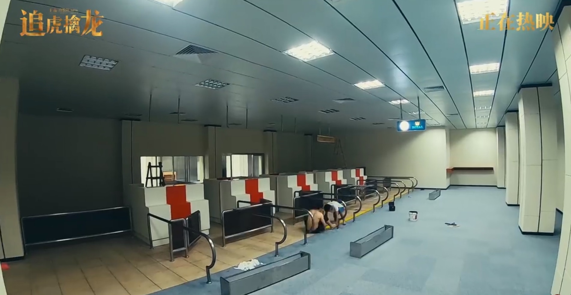 《金錢帝國：追虎擒龍》重金蓋機場，古天樂：「讓電影的真實性更強了」！