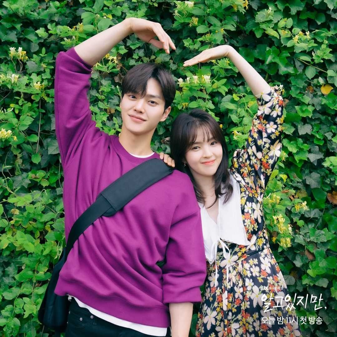 盤點 Netflix 18 禁韓劇：《魷魚遊戲》《無法抗拒的他》...光她就佔兩部戲劇，果然是新生代女神！