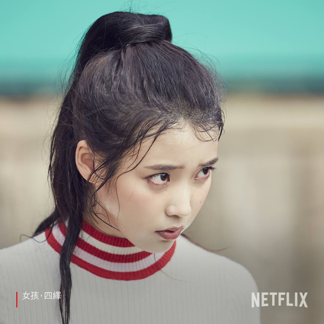 盤點 Netflix 18 禁韓劇：《魷魚遊戲》《無法抗拒的他》...光她就佔兩部戲劇，果然是新生代女神！