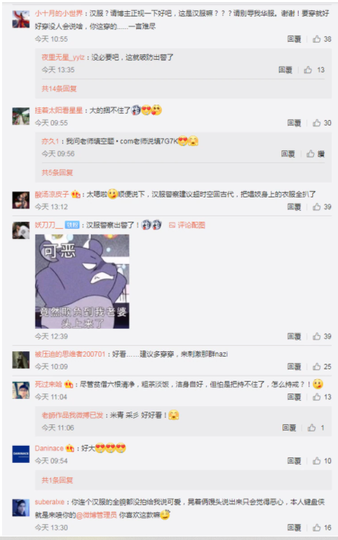 日本片要被抵制？AV 女優三上悠亞「穿漢服露深溝」遭嗆辱華：趕出中國