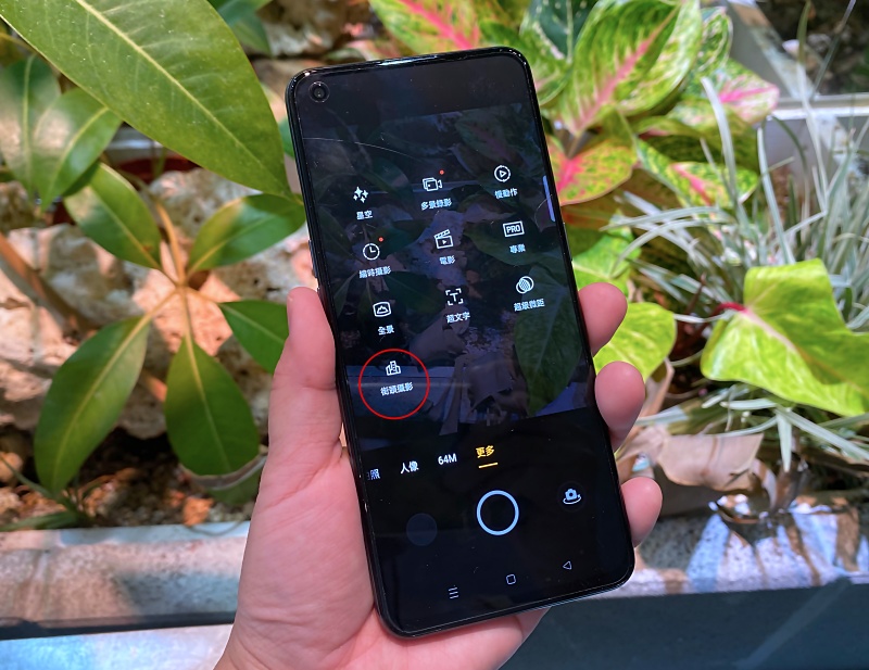 日本設計師深澤直人旅行箱加持「realme GT大師版」初登台！街拍濾鏡隨時喚起旅行的美好！