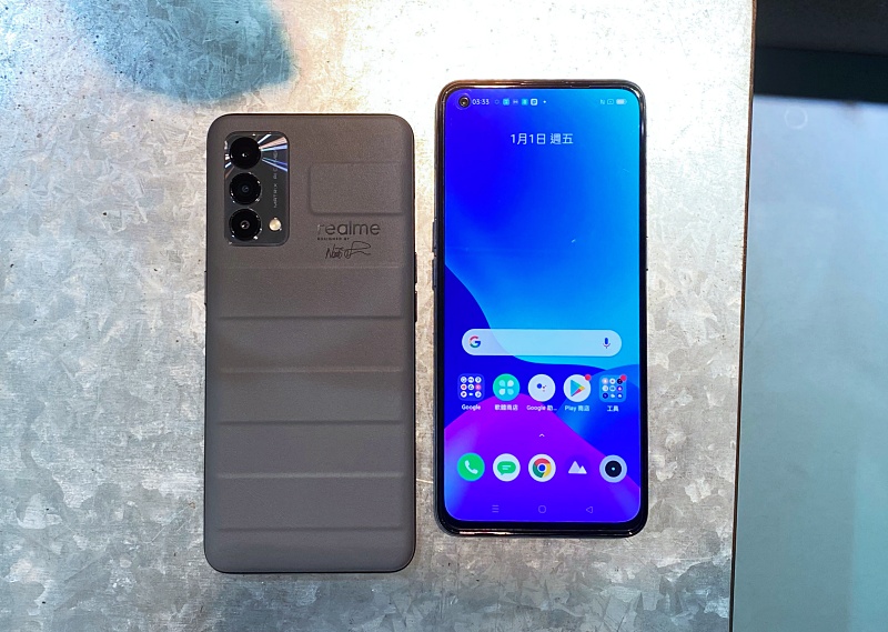 日本設計師深澤直人旅行箱加持「realme GT大師版」初登台！街拍濾鏡隨時喚起旅行的美好！